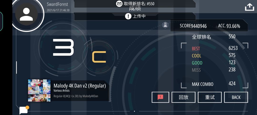 动态图片 4