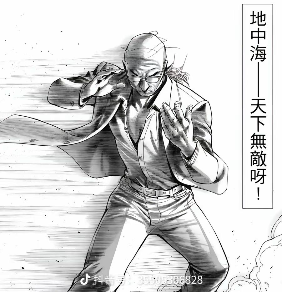 为什么差评一片,我觉得 1
