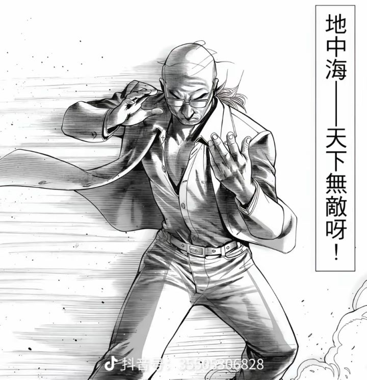 为什么差评一片，我觉得截图