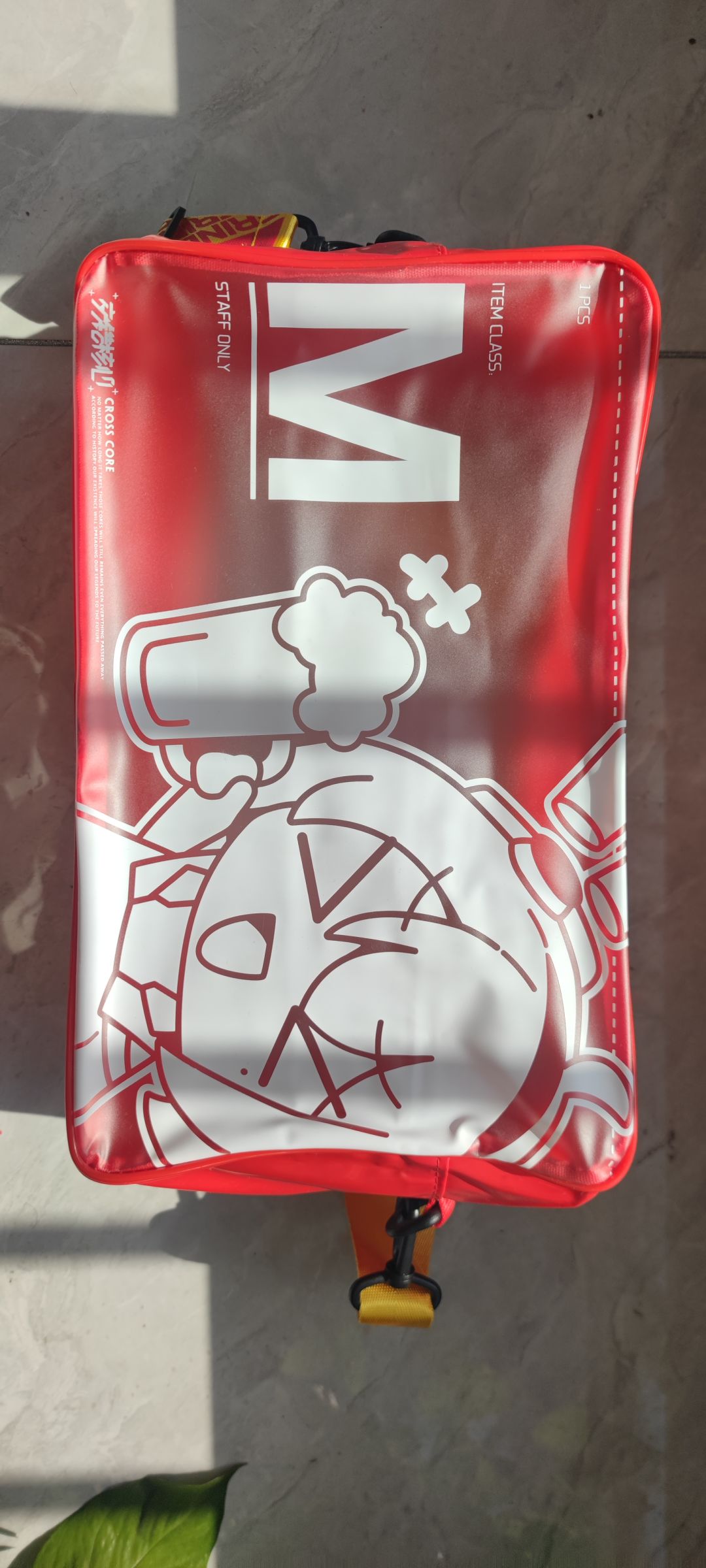 周边收到了 1