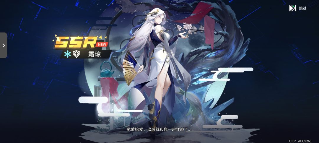 這遊戲玩起來 很養老 入坑 1