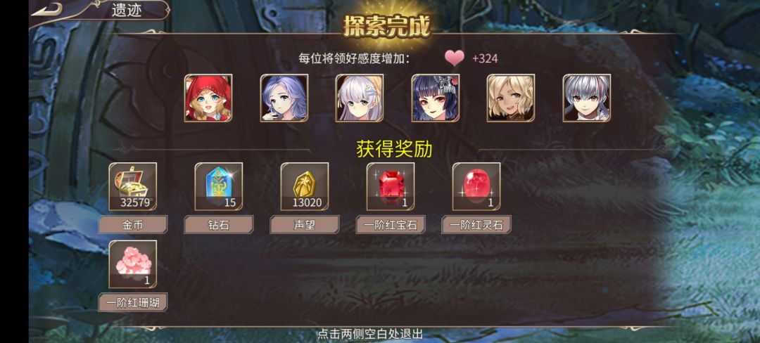 63钻 2