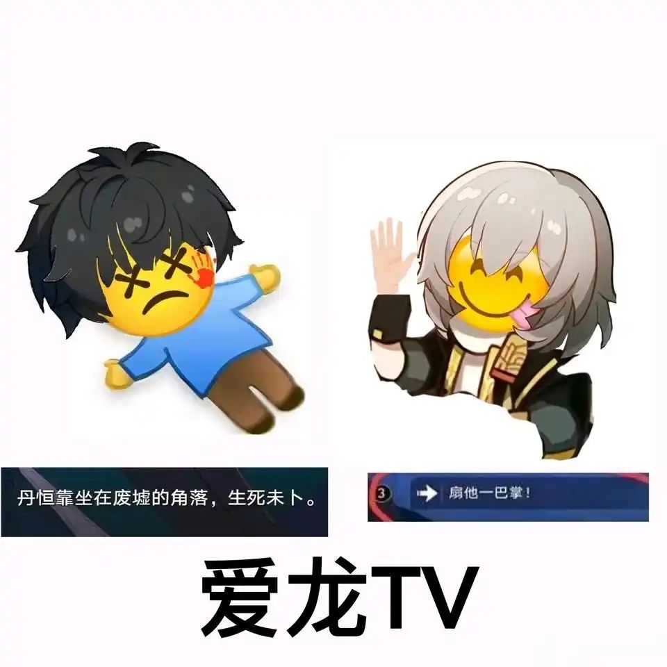 要不要考虑把新策划文案开了? 2