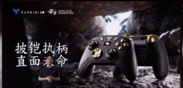 飞智黑神话联名手柄发布 699元！