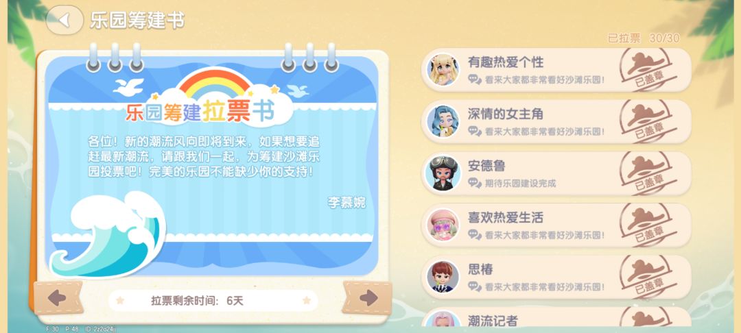 有不懂的 欢迎到评论区留言 1