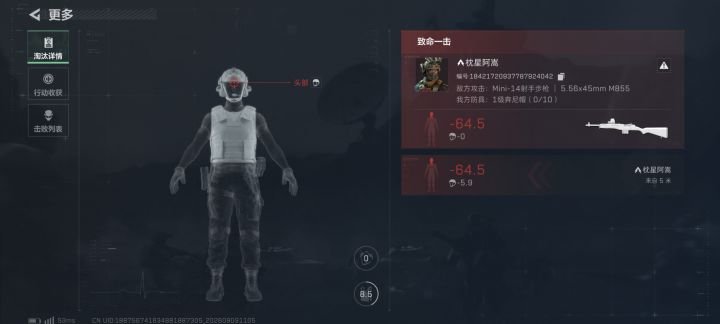 cs你们图啥啊?截图