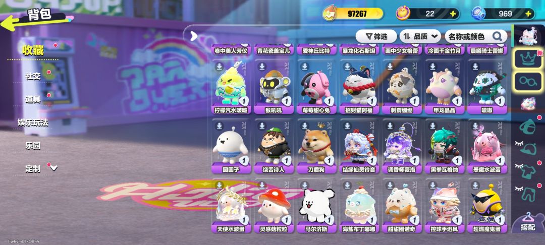 求估价 2