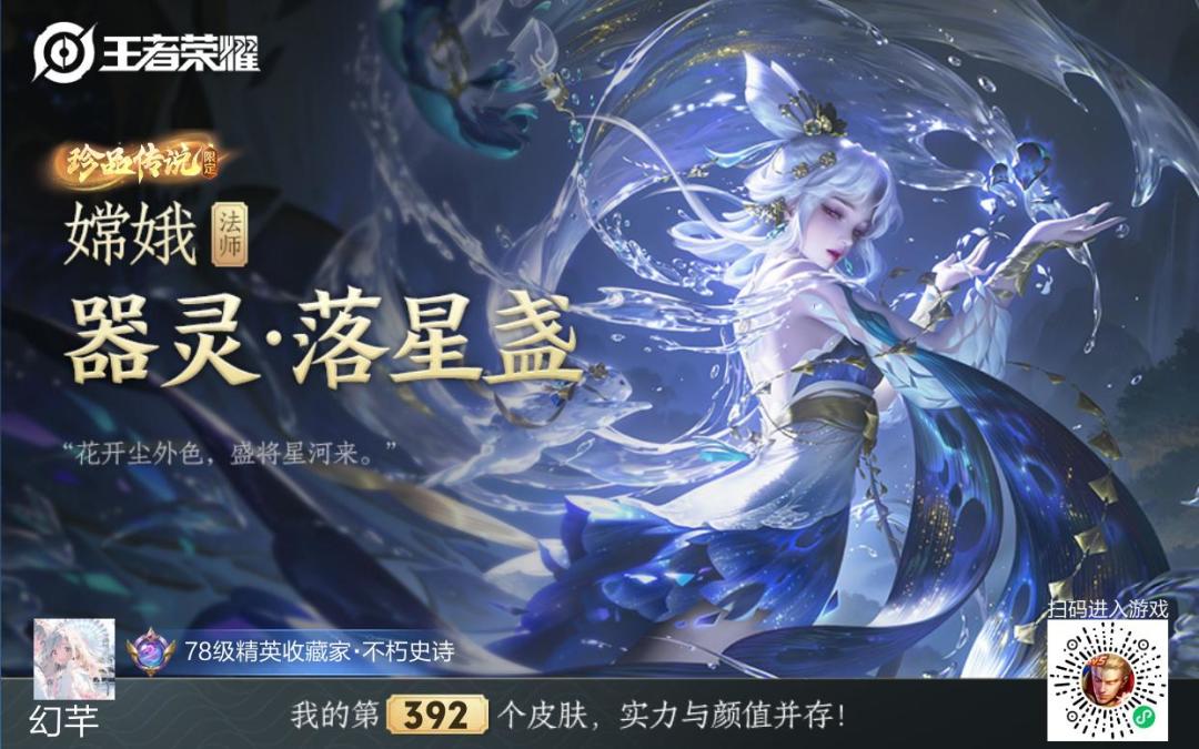 受不了 2