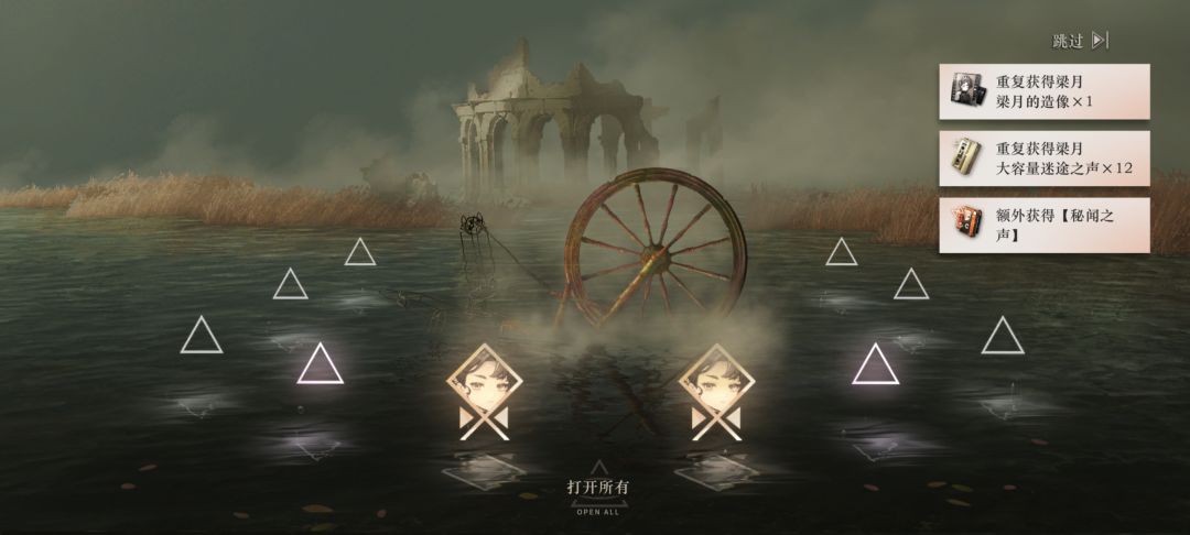 含章,以后你就是我义父了 2