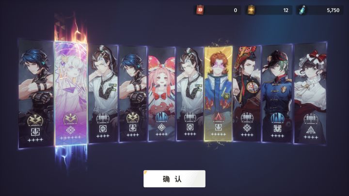 哇，爆率真的很高！截图