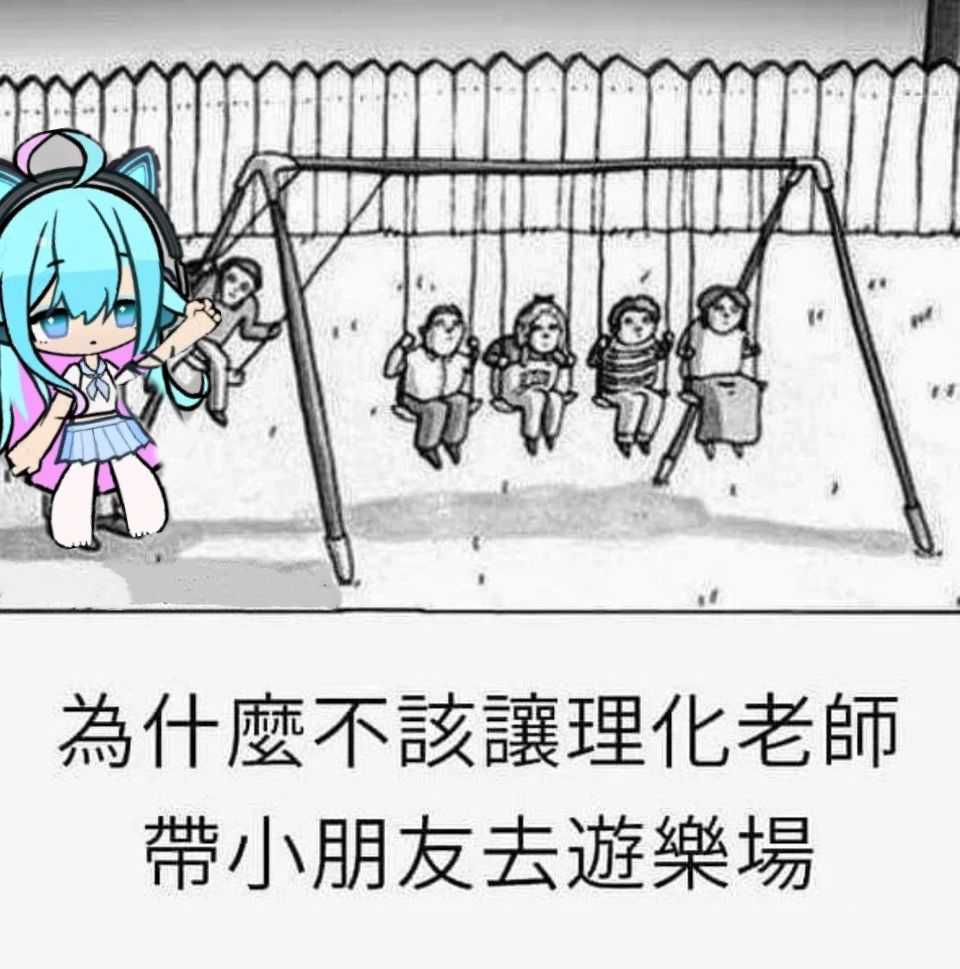 潮汐么么第323期 2