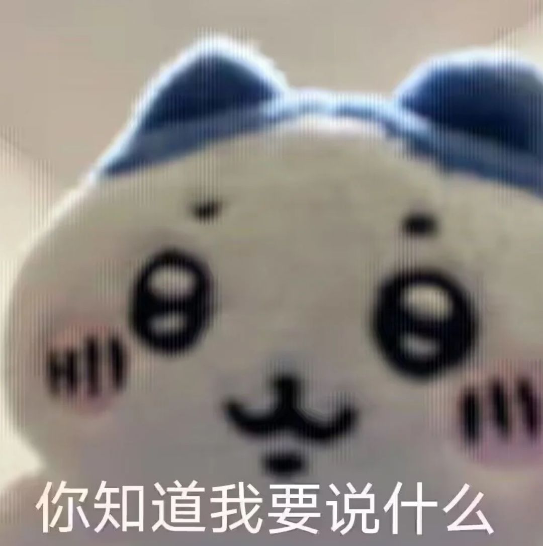 老王可以抽吗? 1
