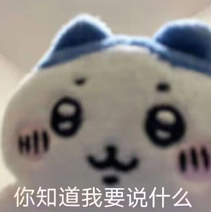 老王可以抽吗?截图