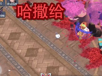 魔渊环卫工,扫大街#魔渊之刃s19截图