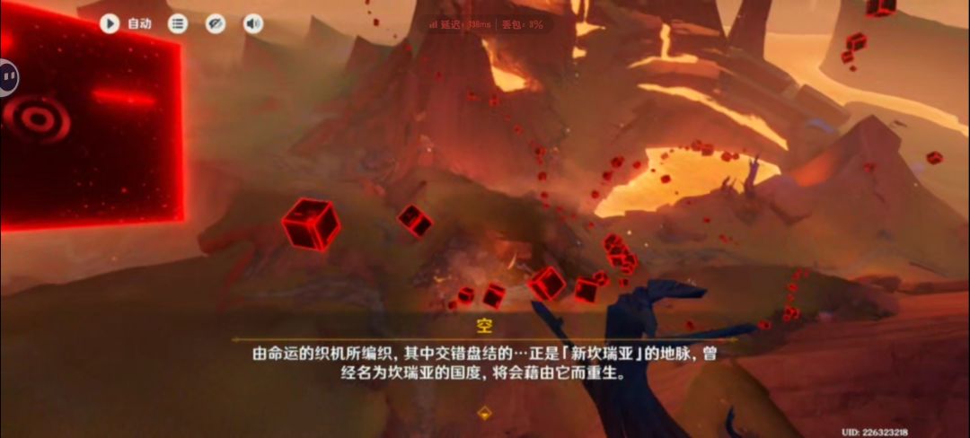 动态图片 15