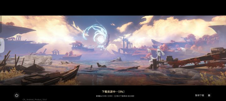 为啥卡这进不去了截图