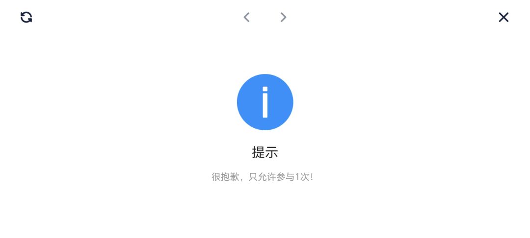 体力很快不够啊建议改一下 2