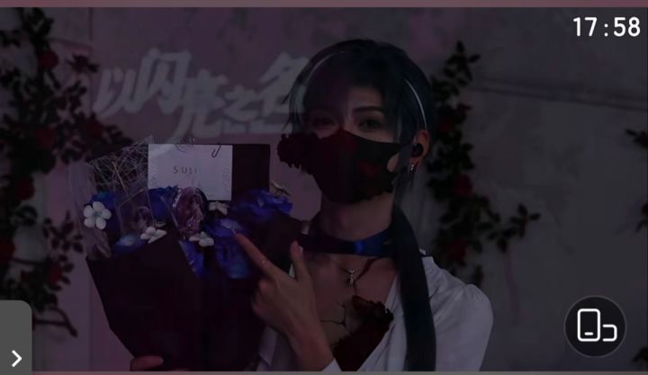 苏黎截图
