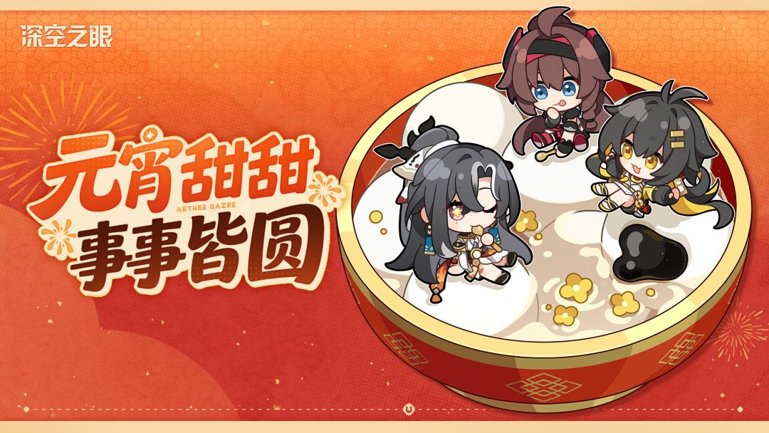亲爱的管理员,节日快乐~ 1