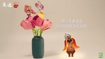 春日心语 折纸成花｜我的郁金香怎么长光崽了？