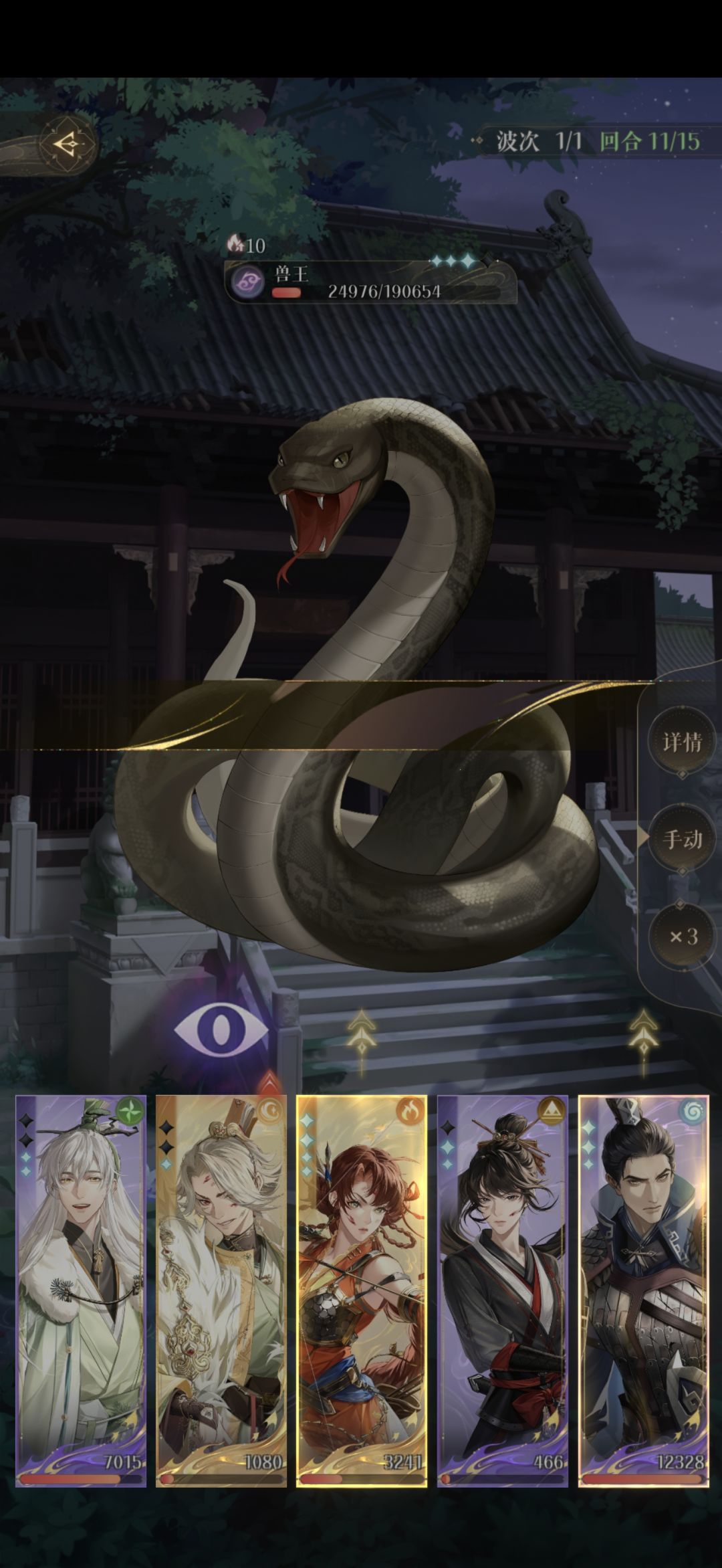 第三关兽王,box如图,无粲无郭姐 1