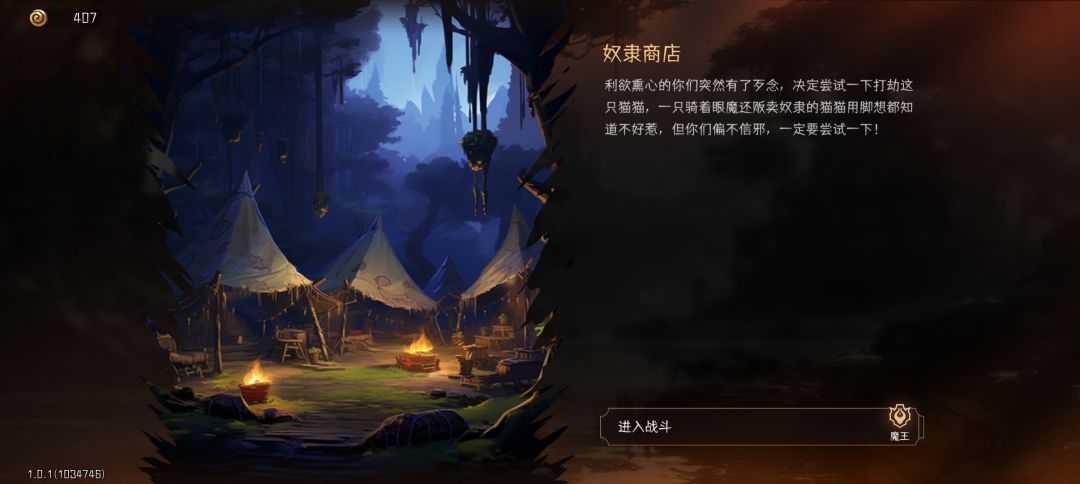 这能加个反回吗 1
