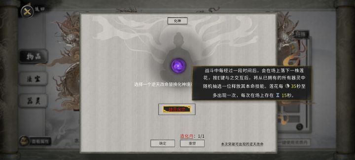 文案也不舍得改一下啊截图