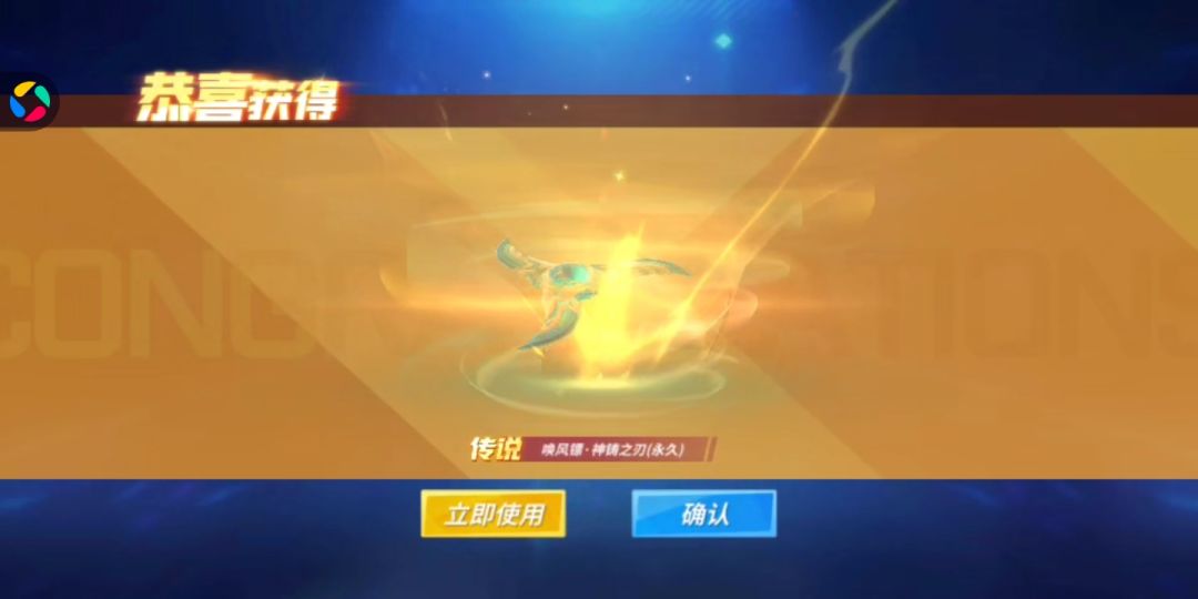 拉满了 2