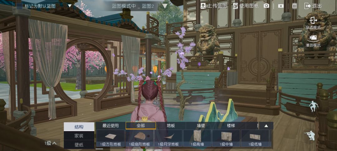 古风有那么一点味道了,就是太氪了 3