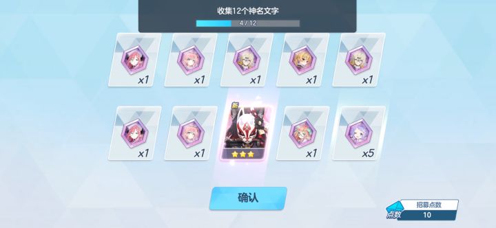 我只能我只能说好歪。[表情_吃瓜][表情_吃瓜]截图