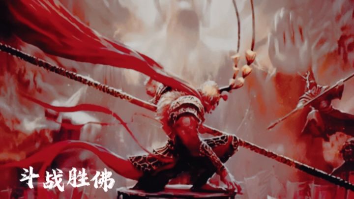 新手攻略截图