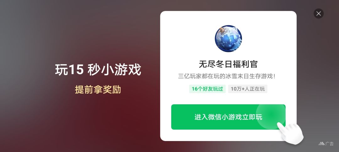 像素射击是不是有饼😡 1