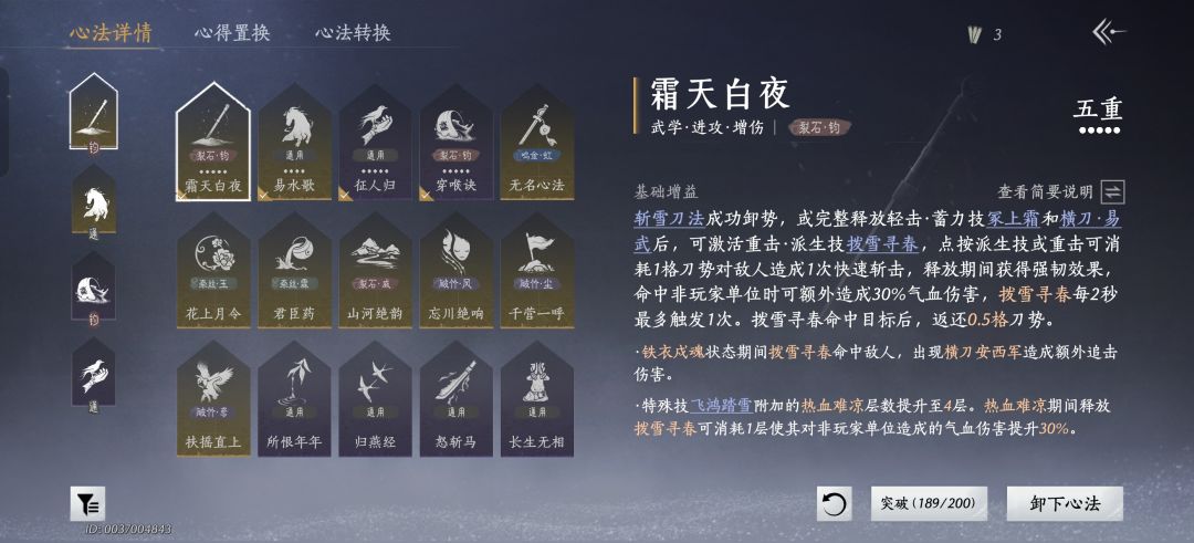 有没有大佬帮帮我 1
