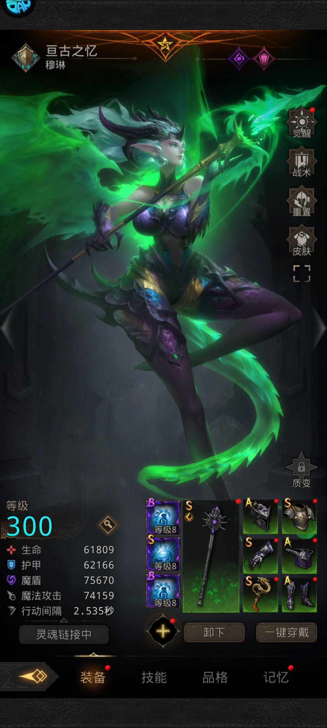 云之宫 5