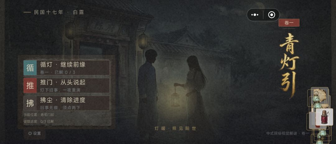 什么情况？ 2