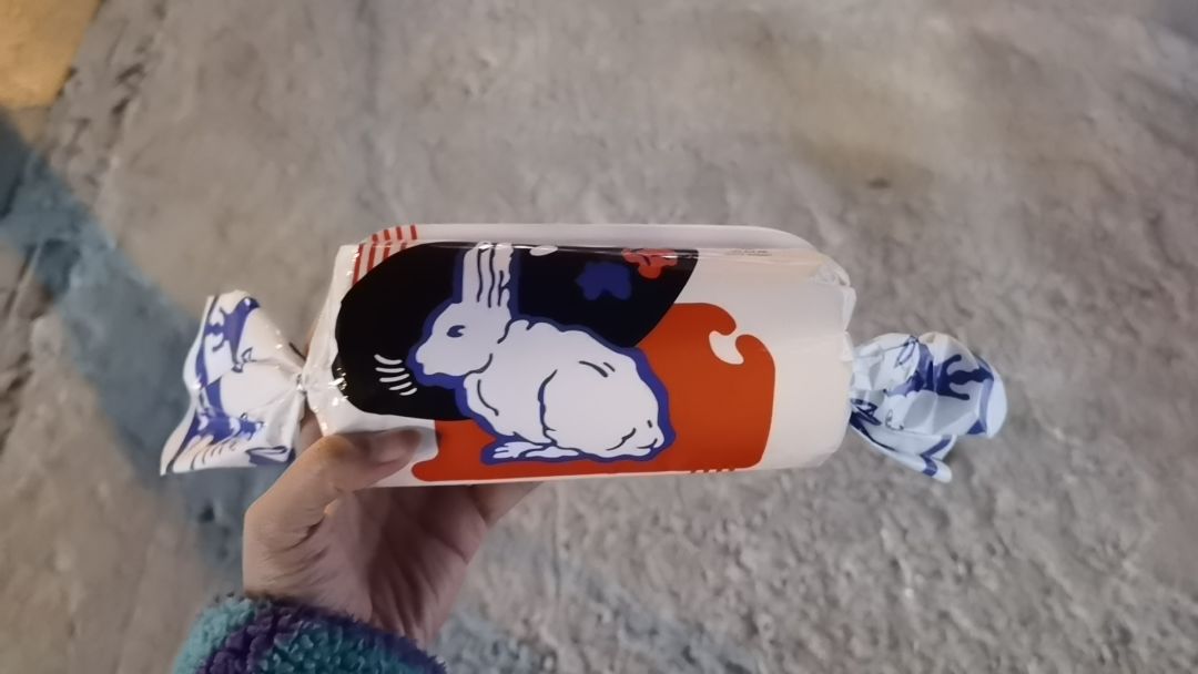 抽到的糖更甜了 1