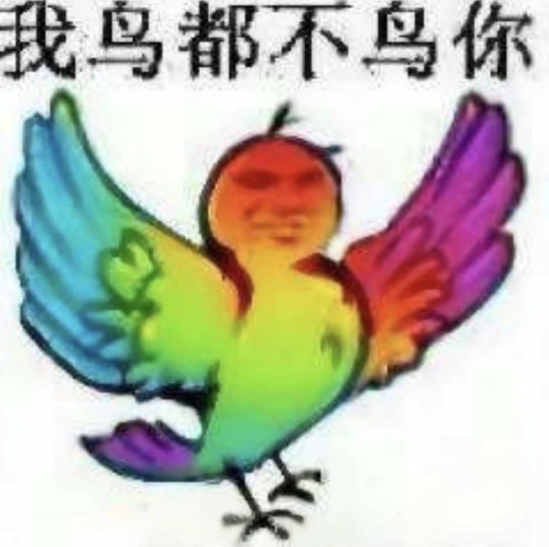 活动又没了?? 1