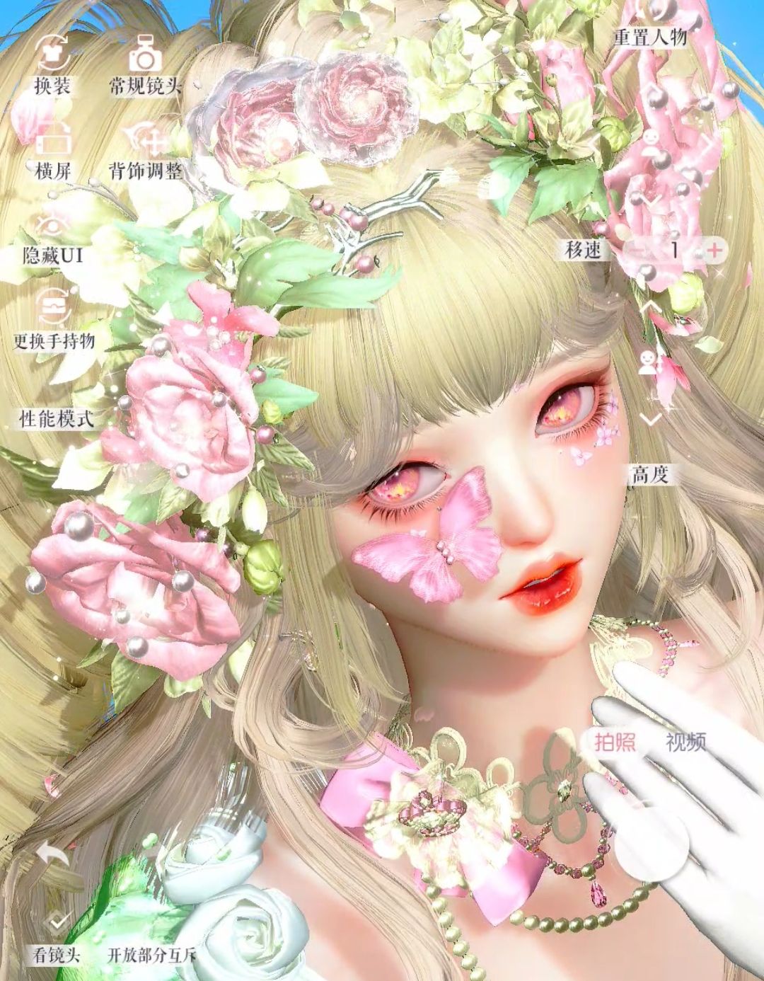 『繁花似锦🌸』 2