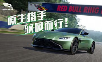 这辆车告诉我：原来绅士的外表下，藏着猛兽的灵魂！