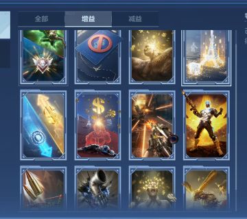 猎场竞速参考攻略