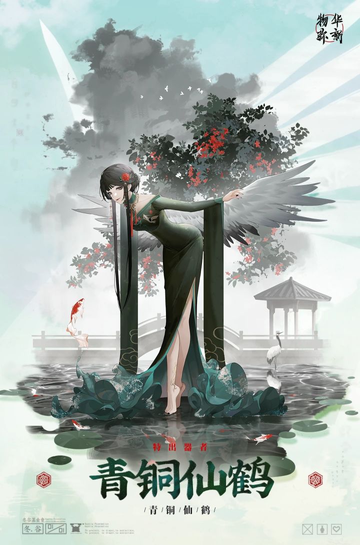 萌新求助!截图