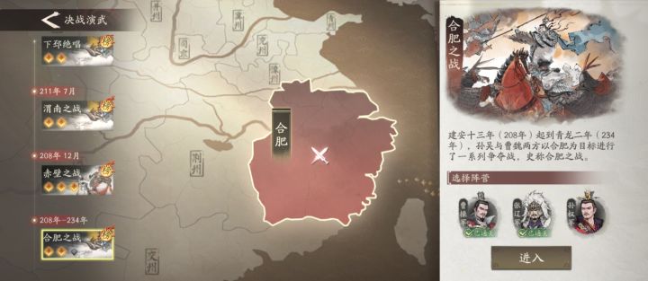 沧澜曹操你在哪里~~截图