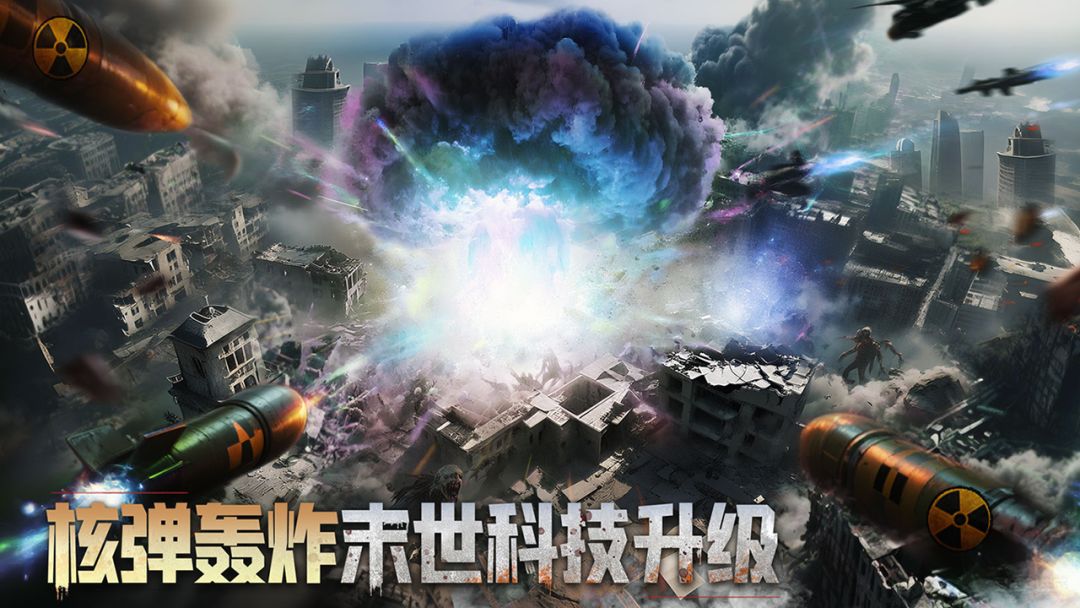深空之劫丨即时战略截图