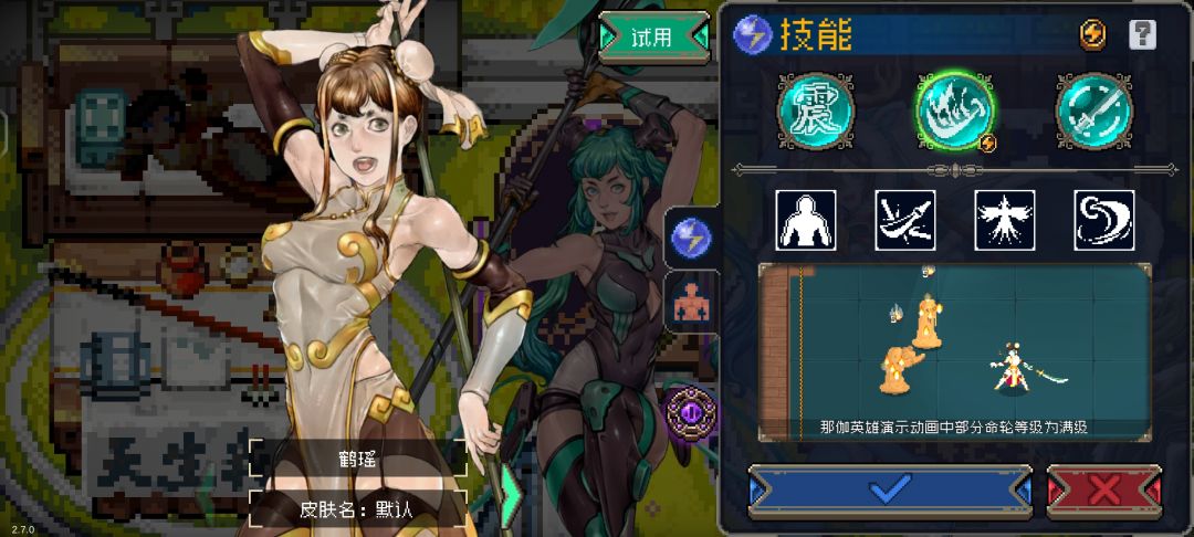 望周知 1