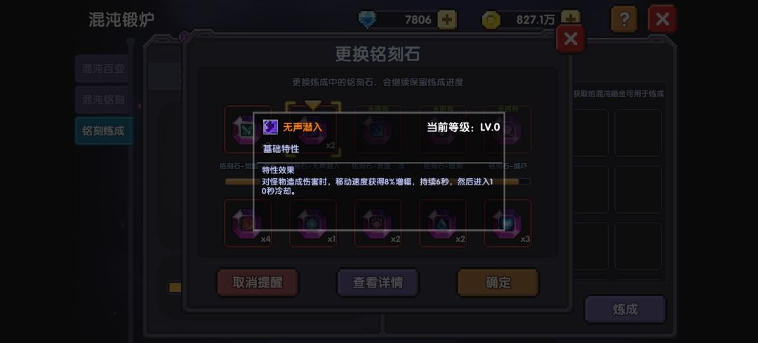 这个是忍者用的吗? 1