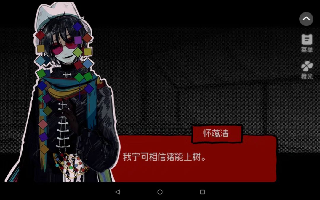 现在不互赞啦,没时间咯 11