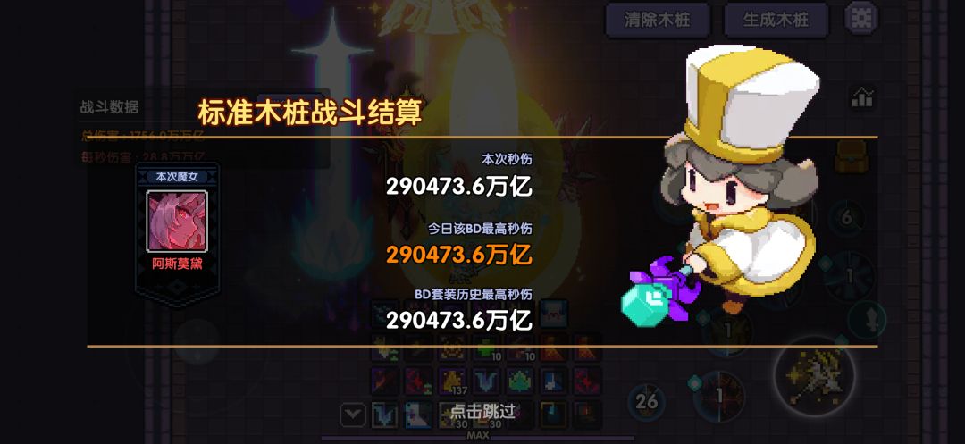 求助 1