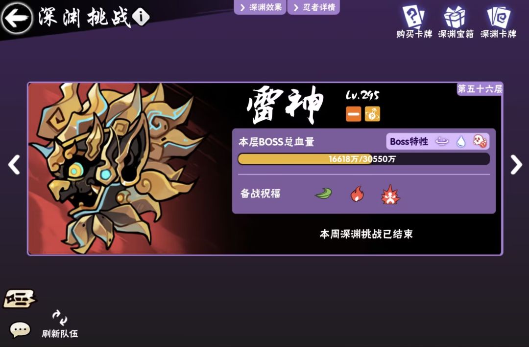 一区家族招人了 2