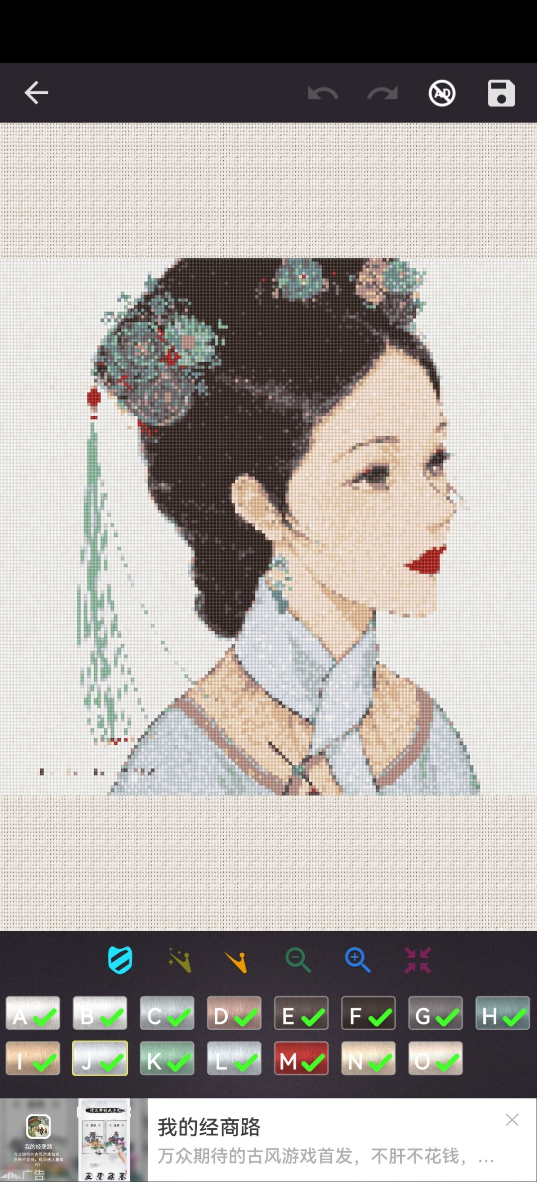 动态图片 1