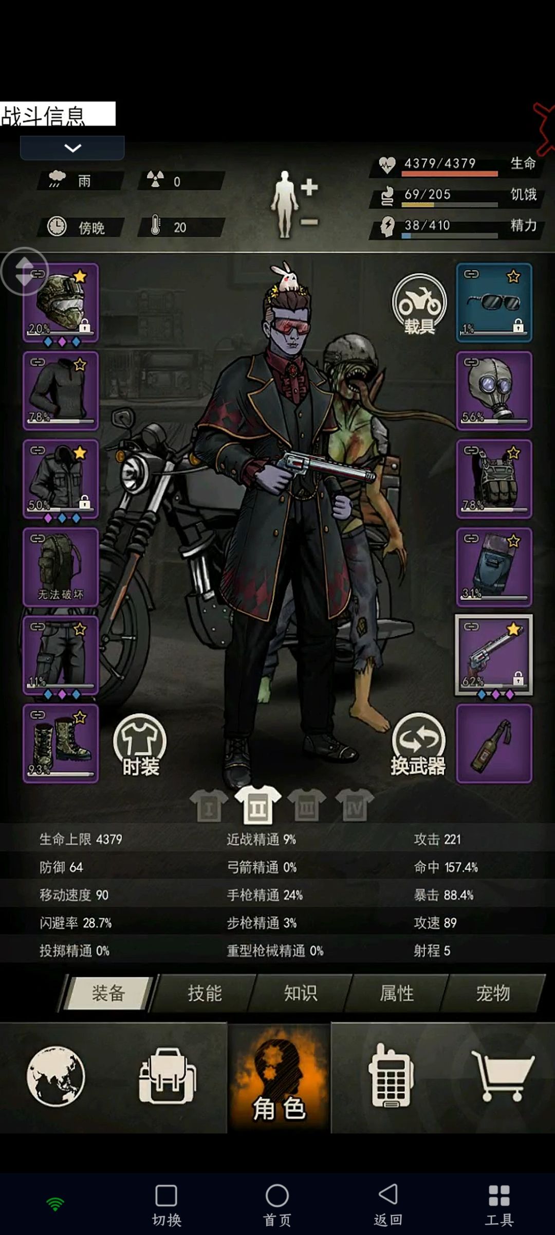 求助贴 1